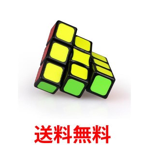 ルービック パズルキューブ 1×3×3 パズルゲーム 競技用 立体 競技 ゲーム パズル 知育玩具 (管理S) 送料無料