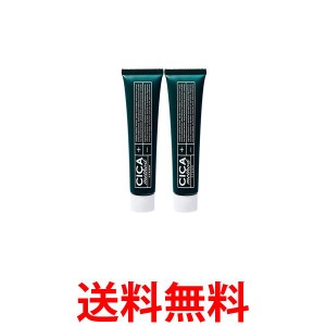 2個セット シカ メソッド クリーム CICA method CREAM 50g 送料無料