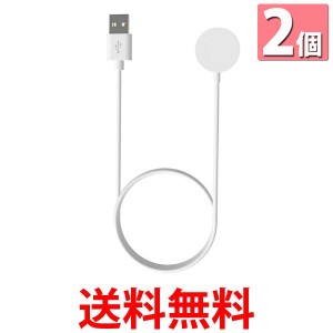 2個セット Apple Watch 充電器 アップルウォッチ ワイヤレス充電器 USB 急速 高速 持ち運び磁気 マグネット ケーブル アルミ合金 (管理S)