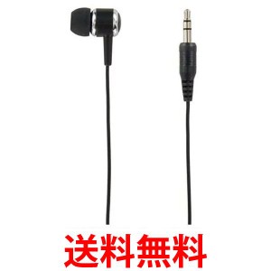 2個セット ヤザワ TMS1063BK ブラック ダイナミック密閉型片耳カナルイヤホン 片耳イヤホン ステレオプラグ コード 3m YAZAWA 送料無料