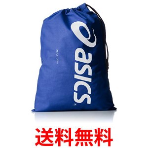 3個セット アシックス TZS986リフレックスブルー シューバッグ M asics 送料無料