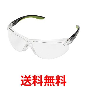 2個セット ミドリ安全 MP-822 グリーン 二眼型 保護メガネ 送料無料