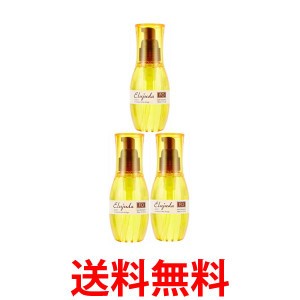 3個セット ミルボン ディーセス エルジューダFO 120ml 送料無料