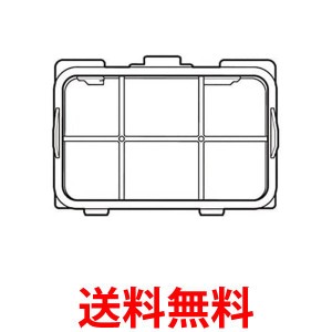 2個セット パナソニック AXW2208A0XL0 ななめドラム 洗濯乾燥機 洗濯機 乾燥フィルター 奥 Panasonic 送料無料