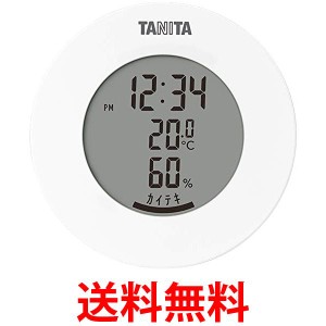 2個セット タニタ TT-585 WH ホワイト 温湿度計 温度 湿度 デジタル 時計付き 卓上 マグネット 送料無料