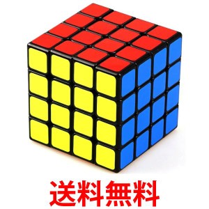 2個セット ルービック パズルキューブ 4×4 パズルゲーム 競技用 立体 競技 ゲーム パズル 送料無料