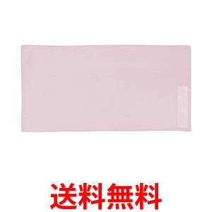 2個セット スワンズ SA-126 PIN ピンク スイミング セームタオル 速乾 タオル 40cm×100cm SWANS 送料無料