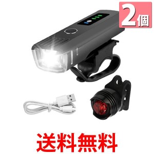2個セット 自転車 ライト LED 自動点灯 充電式 明るい USB 防水 自転車ライト テールライト テールランプ 付き 工具不要 簡単着脱 (管理S