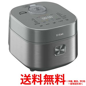 T-FAL ザ・ライス 遠赤外線IH炊飯器 RK880CJP