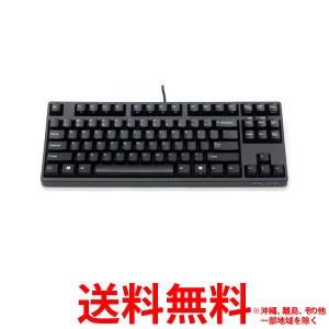 FILCO キーボード Majestouch 3 Tenkeyless 茶軸 テンキーレス 英語 US ASCII FKBN87M/EMB3