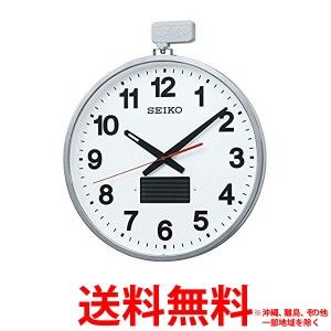 SEIKO/セイコークロック 屋外JIS防雨型掛時計 SF211S