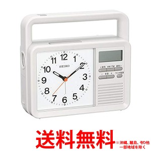 セイコー 防災目覚まし時計 KR885N(1台)