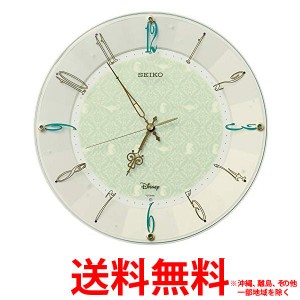 時計 アラジンの通販｜au PAY マーケット