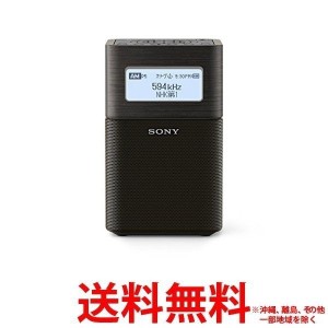 SONY  PLLシンセサイザーラジオ SRF-V1BT(B)