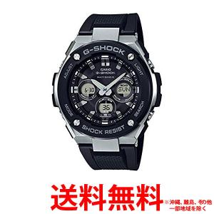 カシオ 腕時計 GST-W300-1AJF