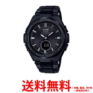 カシオ CASIO ソーラー電波時計Baby-G（ベイビージー） G-MS（ジーミズ） MSG-W200CG-1AJF