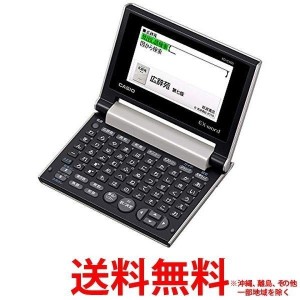 カシオ 電子辞書 エクスワード XD-C400GD シャンパンゴールド(1コ)