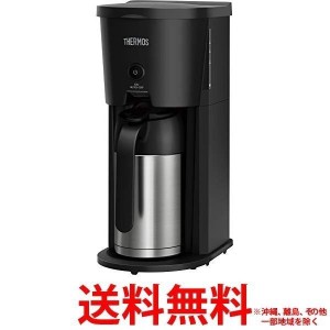サーモス 真空断熱ポット コーヒーメーカー 0.63L ECJ-700 BK(1台)