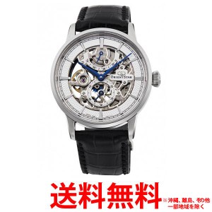 オリエント時計 ORIENT オリエントスター Orientstar Classic Skeleton RK-AZ0002S