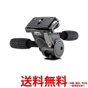 ベルボン カメラ用雲台 3ウェイ式 PHD-61Q(1台)