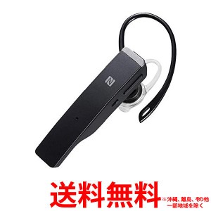 iBUFFALO Bluetooth4.1対応 2マイクヘッドセット BSHSBE500BK