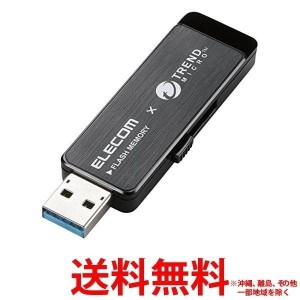 ELECOM ウィルス対策USB3.0メモリ  MF-TRU308GBK