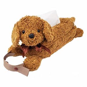 トイ プードル ぬいぐるみ 型紙の通販 Au Pay マーケット