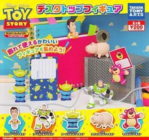 トイ ストーリー フィギュア ガチャガチャの通販 Au Pay マーケット