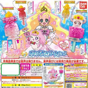 Go プリンセス プリキュア おもちゃの通販 Au Pay マーケット