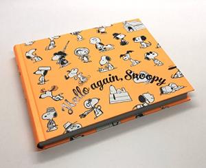 スヌーピー ミュージアムの通販 Au Pay マーケット