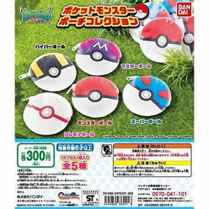 ポケモン カプセルの通販 Au Pay マーケット