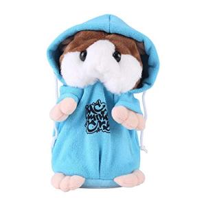 おもちゃ しゃべる ぬいぐるみの通販 Au Pay マーケット