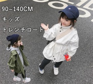 オシャレ トレンチコート キッズ キッズコート 子供服 女の子 キッズ コート スプリングコート アウター 長袖 ガールズ ジュニア ベビー