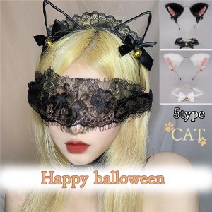 ハロウィン 仮装 コスプレ 猫耳 カチューシャ ねこみみ 萌えねこ 2点セット 耳カチューシャ 首輪 もこふわ 可愛い セクシー 大人用 子供