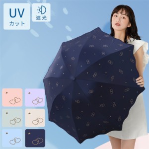 日傘 レディース 折りたたみ傘 8本骨 mini 遮光日傘 晴雨兼用 日傘 UVカット 軽量 折り畳み 日傘 紫外線対策 耐風傘 大きいサイズ 雨傘 