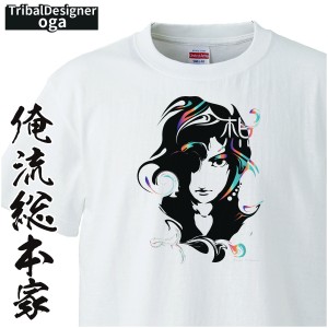 トライバルデザインTシャツ oga：想_01【トライバル デザイン Tシャツ 大きいサイズ プレゼント tシャツブランド メンズ 白】