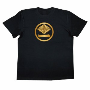 家紋TシャツのThe C'mon 【中輪に菊菱一の文字】 戦国武将 メンズ 半袖|おもしろTシャツ tシャツ 面白いtシャツ プレゼント お笑いTシャ