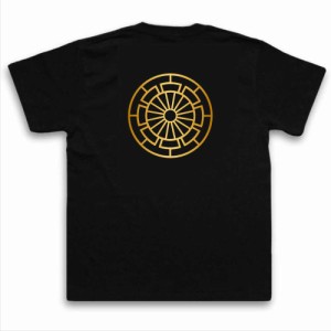 家紋TシャツのThe C'mon 【陰源氏車】 戦国武将 メンズ 半袖|おもしろTシャツ tシャツ 面白いtシャツ プレゼント お笑いTシャツ ジョーク