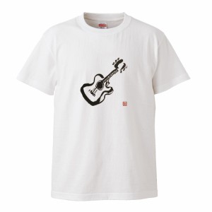 風人堂Tシャツ【風人堂-アコースティックギター1】依知川伸一 漢字 文字 メッセージtシャツ tシャツオリジナル tシャツプリント 文字tシ