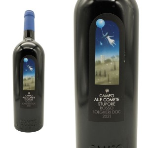 ストゥポーレ  2021年  カンポ・アッレ・コメーテ  フェウディ・サン・グレゴリオ  750ml  正規  （イタリア  トスカーナ  赤ワイン）