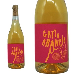 ガット アランチョ オレンジワイン 2022 ファーツィ バッタリア アンセストラル方式 ヴェルディッキオ種100％のオレンジワイン 辛口
