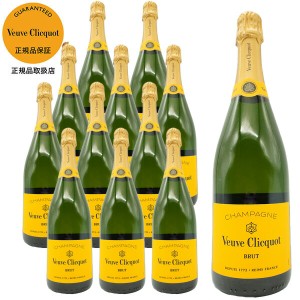 【12本セット】ヴーヴ クリコ イエロー ラベル ポンサルダン ブリュット 白 泡 N.V 正規 箱なし 750ml×12 シャンパン ヴーヴクリコ ブー