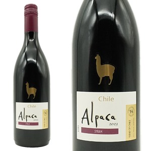 サンタ ヘレナ アルパカ シラー 2023 DOセントラル ヴァレー チリ 赤ワイン