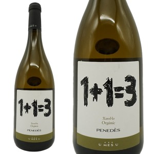 1+1=3 チャレッロ 2022年 ペネデス ウ メス ウ ファン トレス ピニョル家＆エステーベ家 750ml スペイン