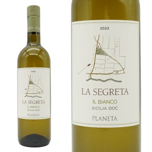 ラ・セグレタ ビアンコ 2022年 プラネタ 750ml （イタリア 白ワイン）