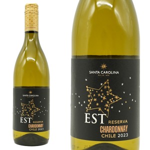 サンタカロリーナ エスト レセルヴァ シャルドネ 2023年 SANTA CAROLINA EST Reserva Chardonnay 2023 Santa Carolina Wines