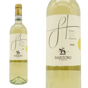 ソアーヴェ クラッシコ 2022年 カーサ・ヴィニコーラ・サルトーリ 750ml （イタリア ヴェネト 白ワイン） 1023