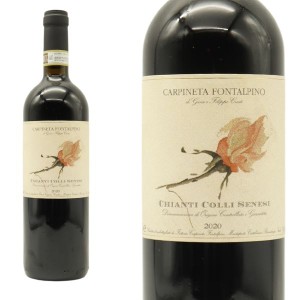 キャンティ コッリ セネージ 2020 ファットリア カルピネータ フォンタルピーノ 赤ワイン イタリア