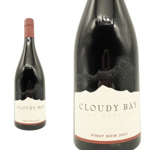 クラウディー ベイ ピノ ノワール 赤ワイン 2020 正規  750ml CLOUDY BAY Pinot Noir [2020]