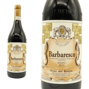 バルバレスコ リゼルヴァ 2015年 テッレ・デル・バローロ 750ml （イタリア 赤ワイン）